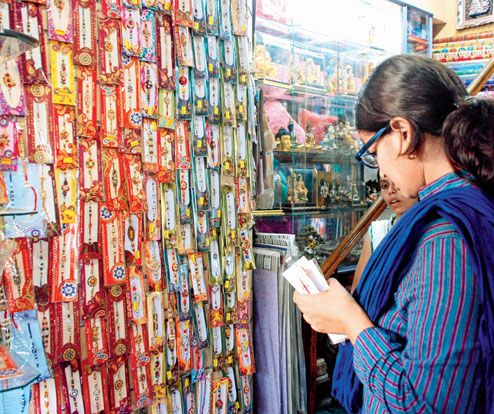 Raksha Bandhan Celebrated Across India Photos