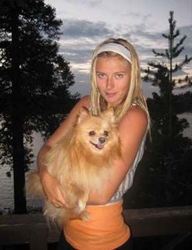 Sports Celebrities With Their Pets