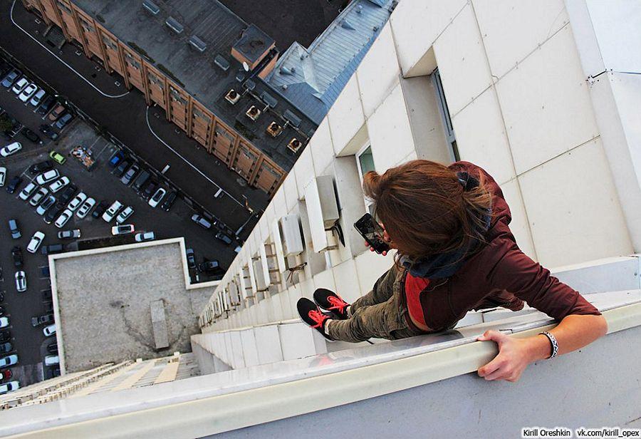 Woman defies death for her collection of selfies Photos