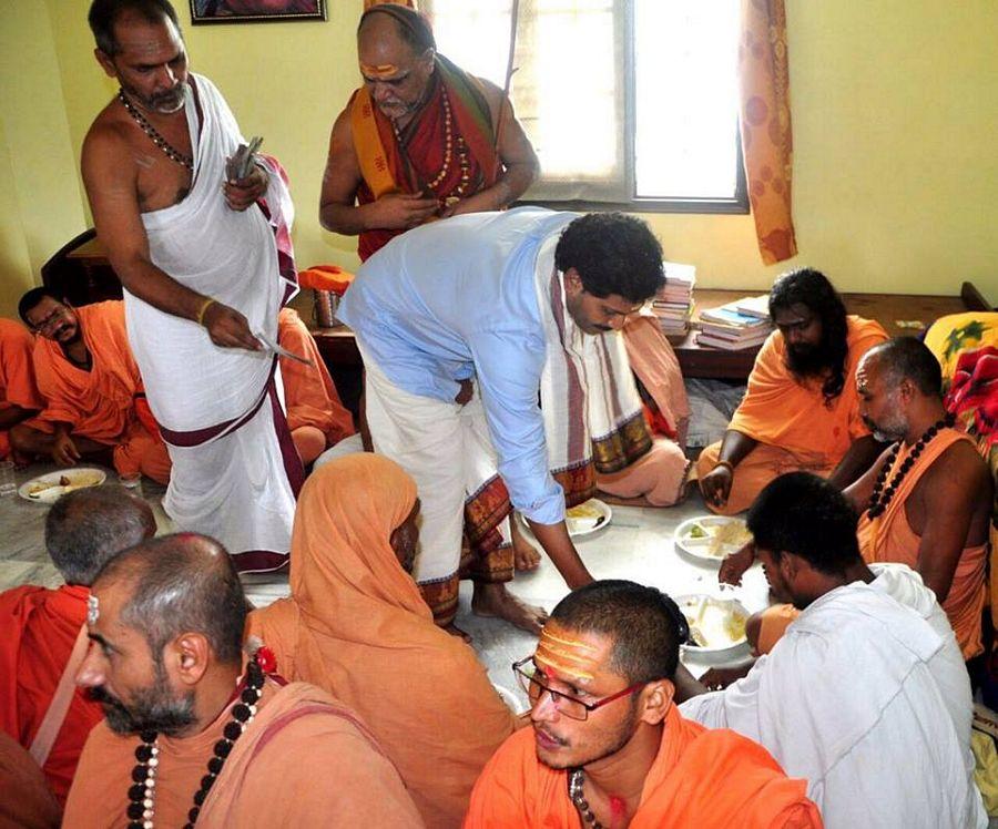 Y S Jagan At Krishna Pushkaram Photos