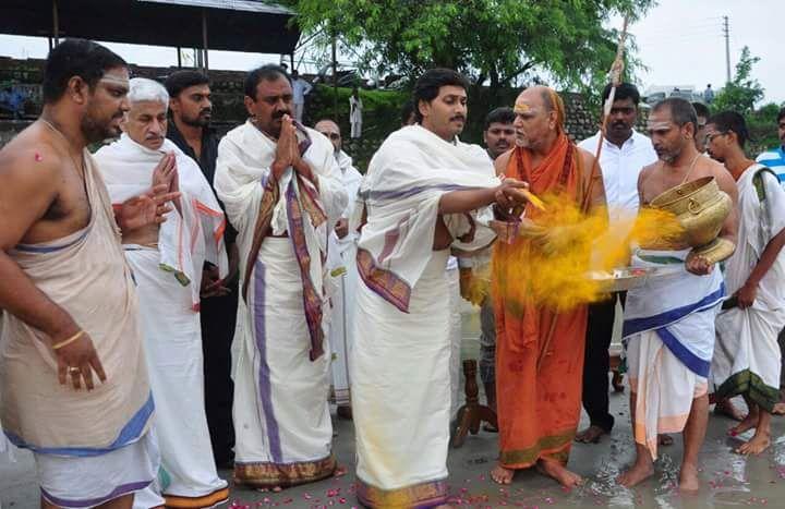 Y S Jagan At Krishna Pushkaram Photos