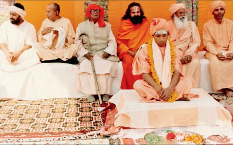 YOGI ADITYANATH Rare Photos