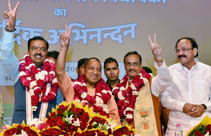 YOGI ADITYANATH Rare Photos