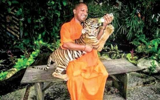 YOGI ADITYANATH Rare Photos