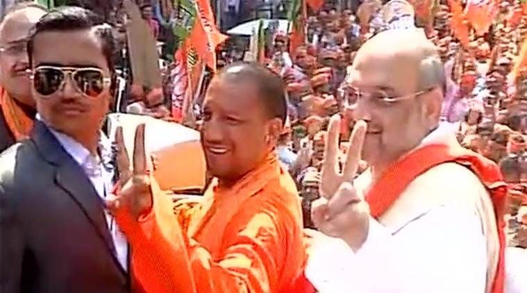 YOGI ADITYANATH Rare Photos