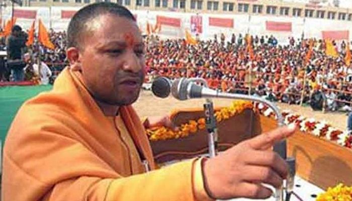 YOGI ADITYANATH Rare Photos