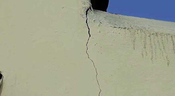 Bihar Jharkhand Earthquake Today Photos