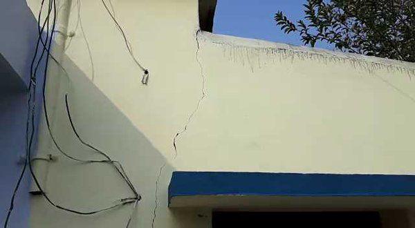 Bihar Jharkhand Earthquake Today Photos