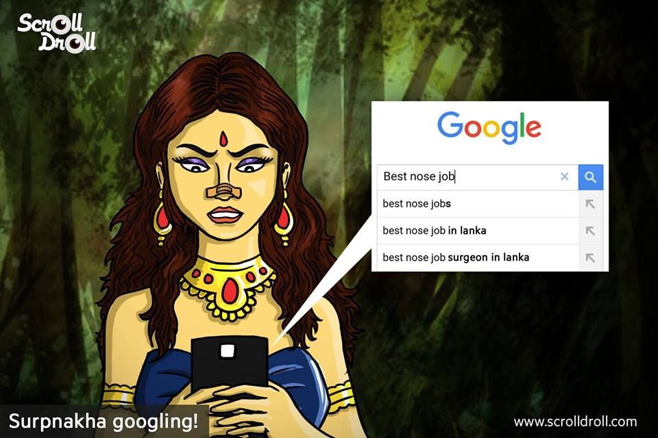 Indian Mythology used modern day Technology