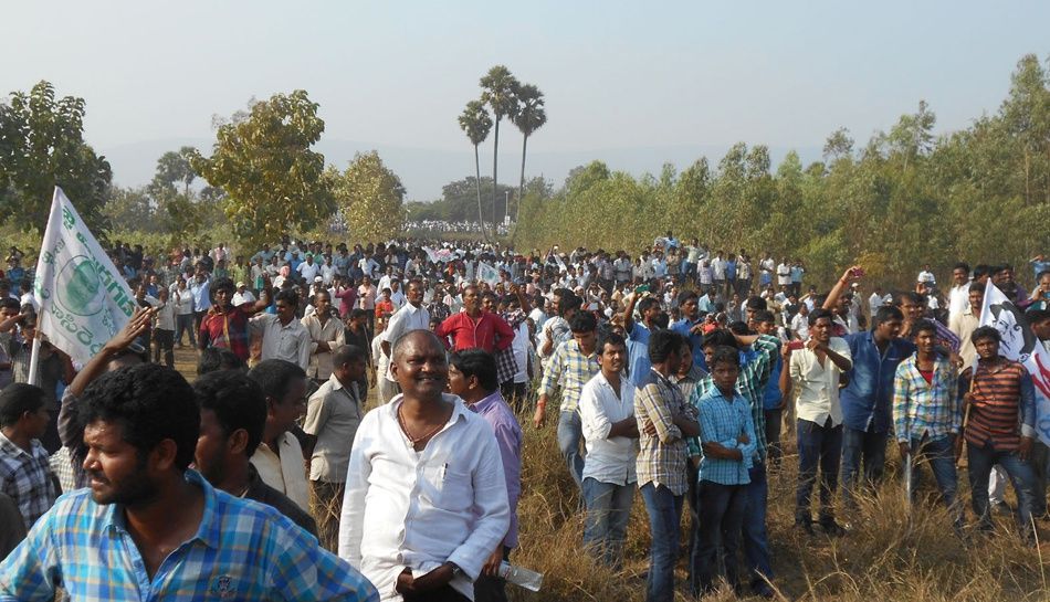 Kapu Agitation Turns Violent Photos