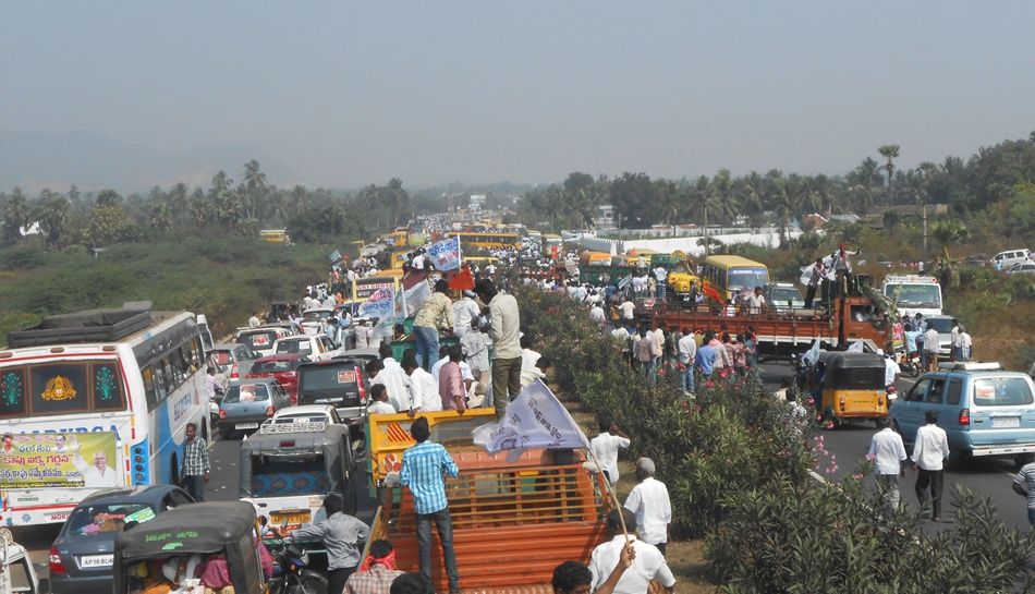 Kapu Agitation Turns Violent Photos