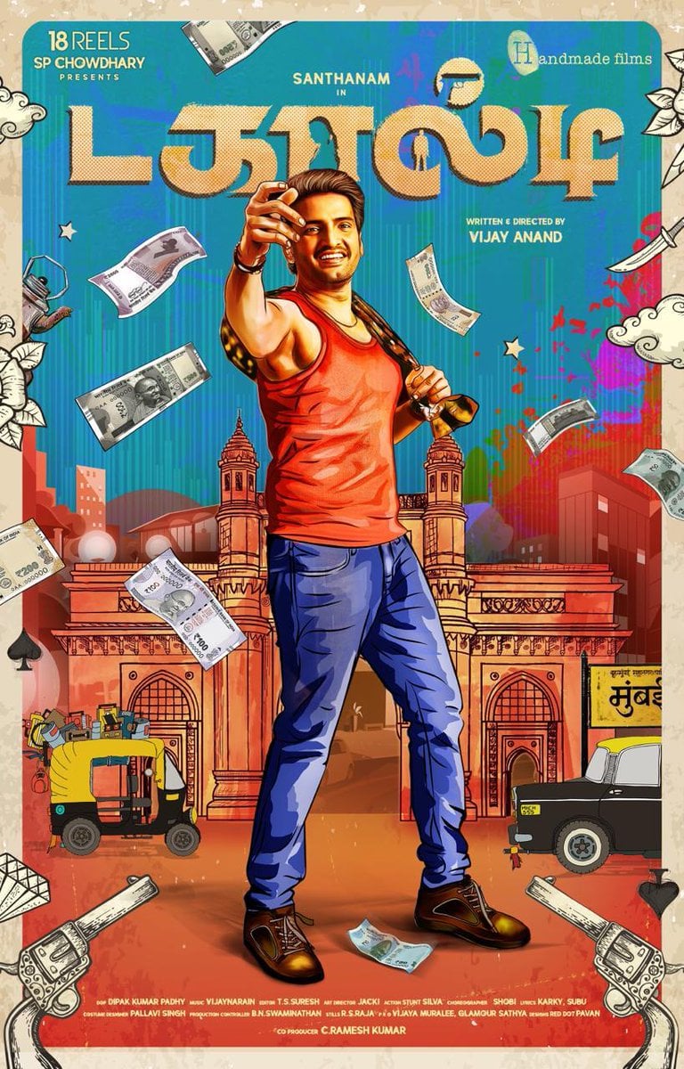 latest-movie-posters