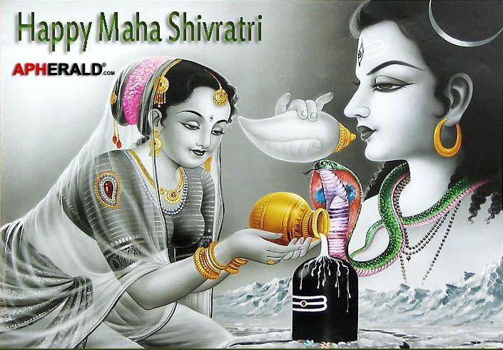 Maha Shivratri 2016 Wallpapers & Pictures