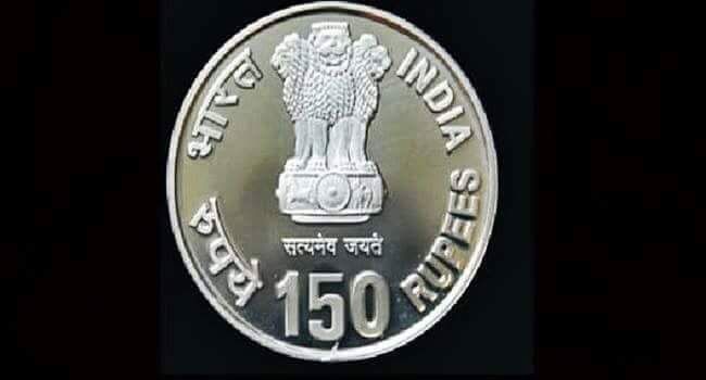 Newly Launched Indian Currency