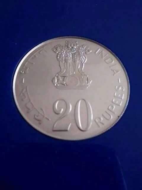 Newly Launched Indian Currency