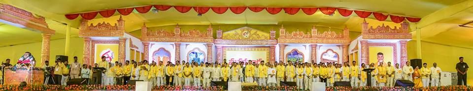 TDP Mahanadu Photos 2016