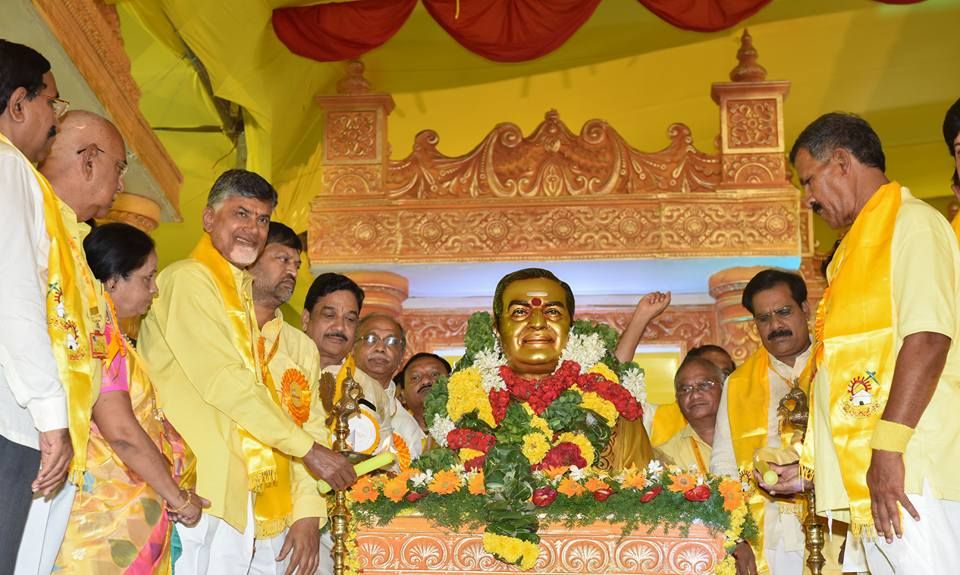 TDP Mahanadu Photos 2016