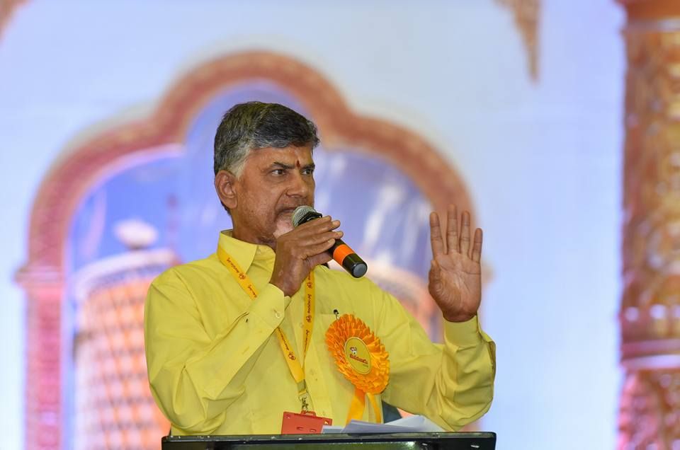 TDP Mahanadu Photos 2016