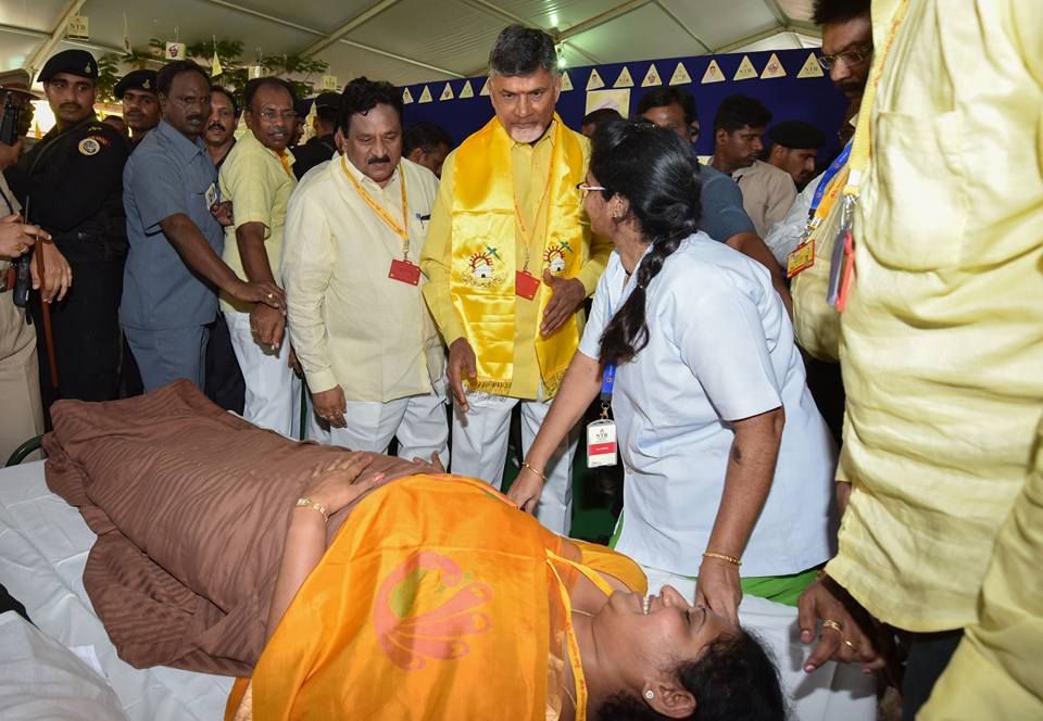 TDP Mahanadu Photos 2016