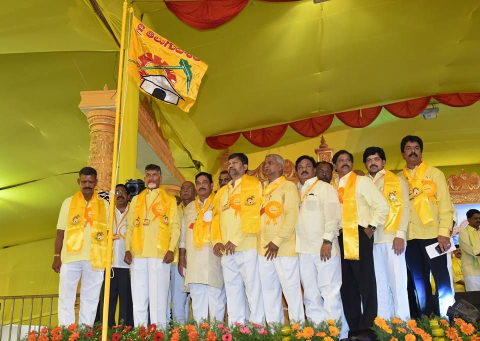 TDP Mahanadu Photos 2016