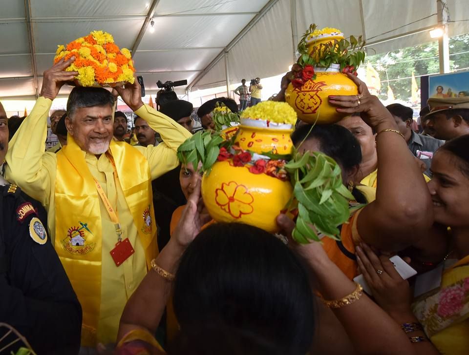 TDP Mahanadu Photos 2016