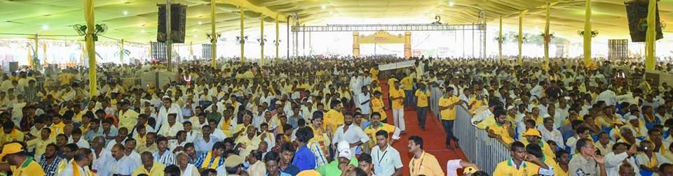 TDP Mahanadu Photos 2016