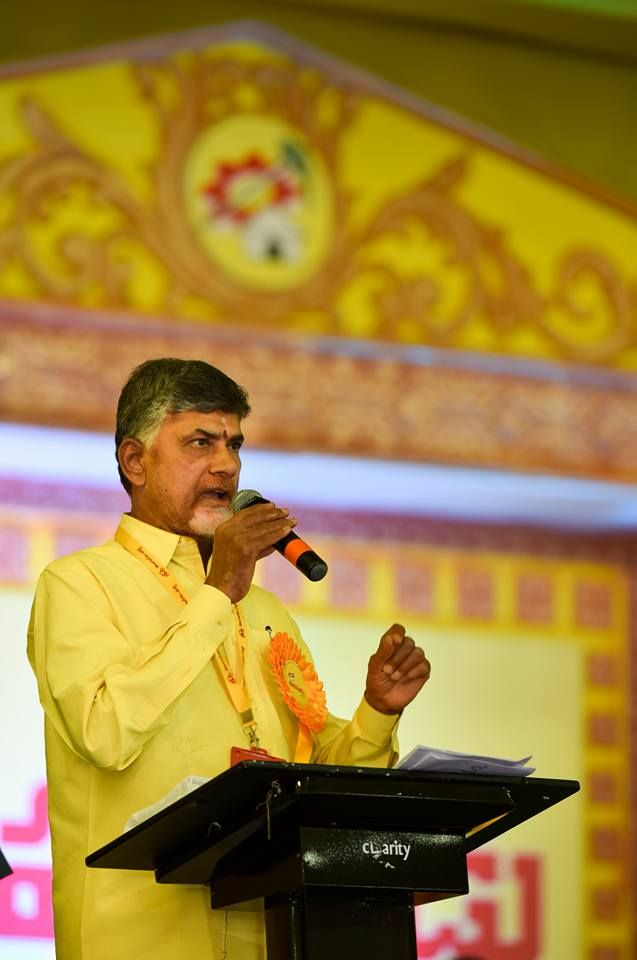 TDP Mahanadu Photos 2016