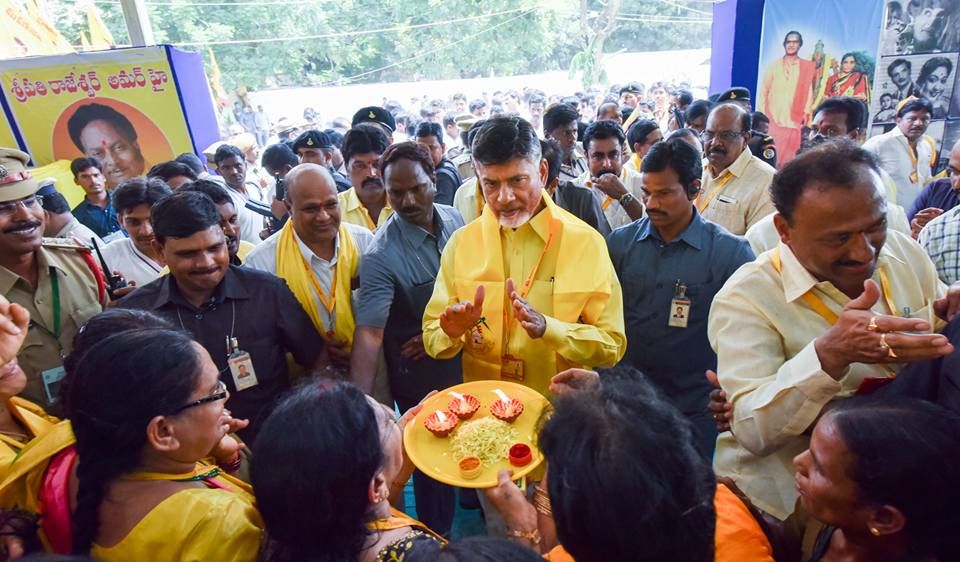 TDP Mahanadu Photos 2016