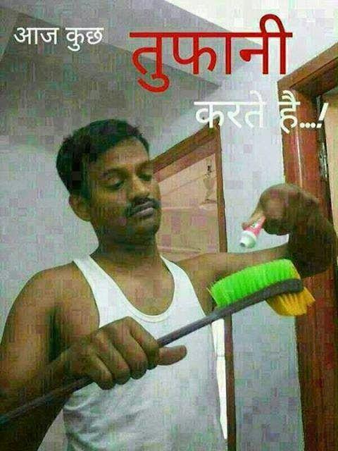 Top Most Viral Funny Images of 2015