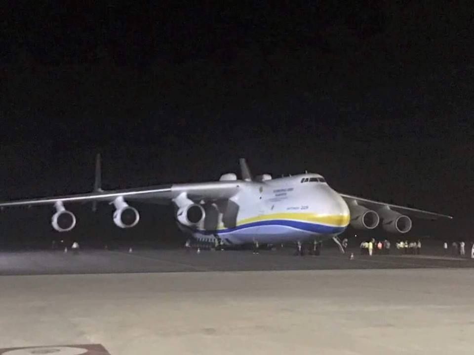 Unseened Worlds Largest Plane photos