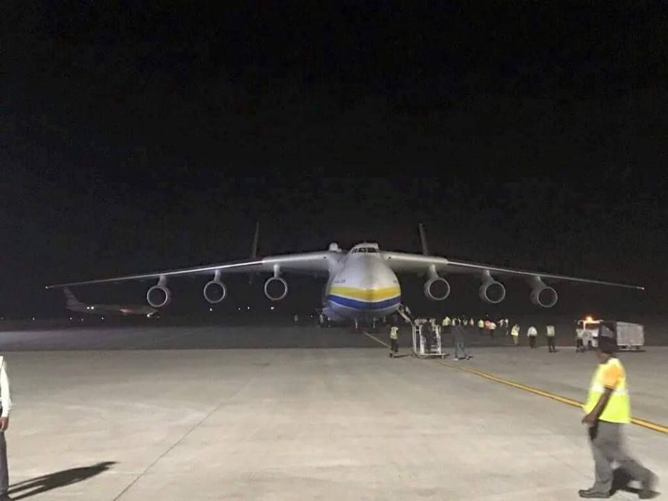 Unseened Worlds Largest Plane photos