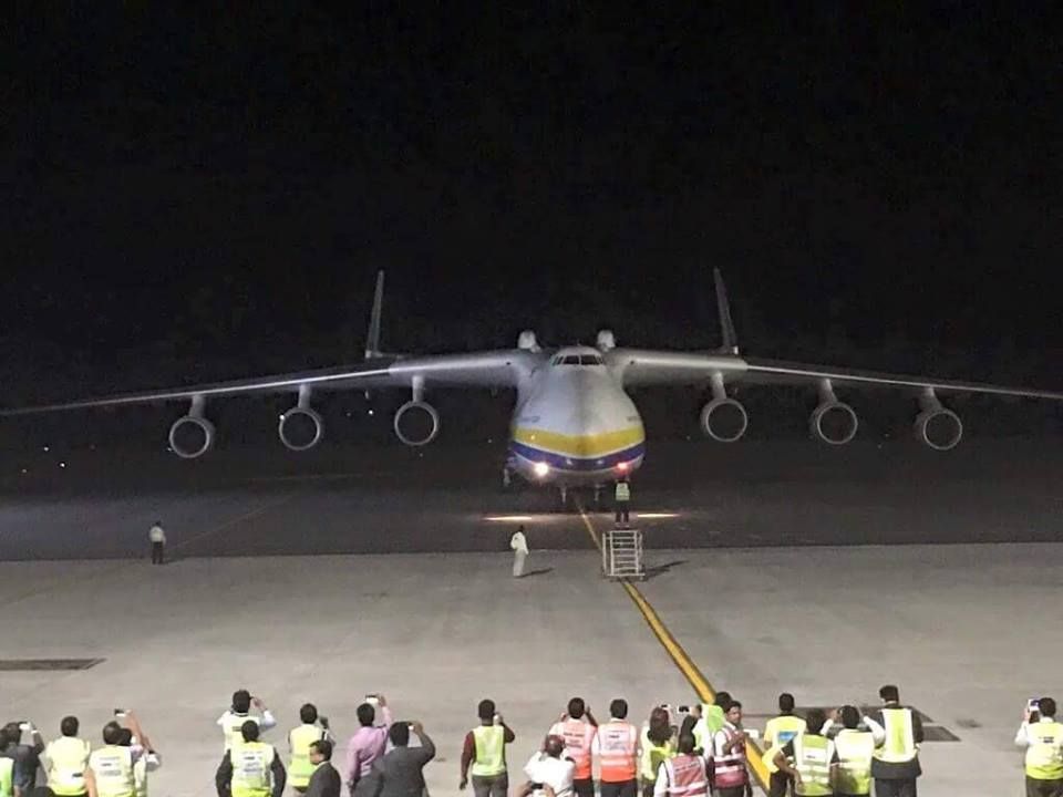 Unseened Worlds Largest Plane photos