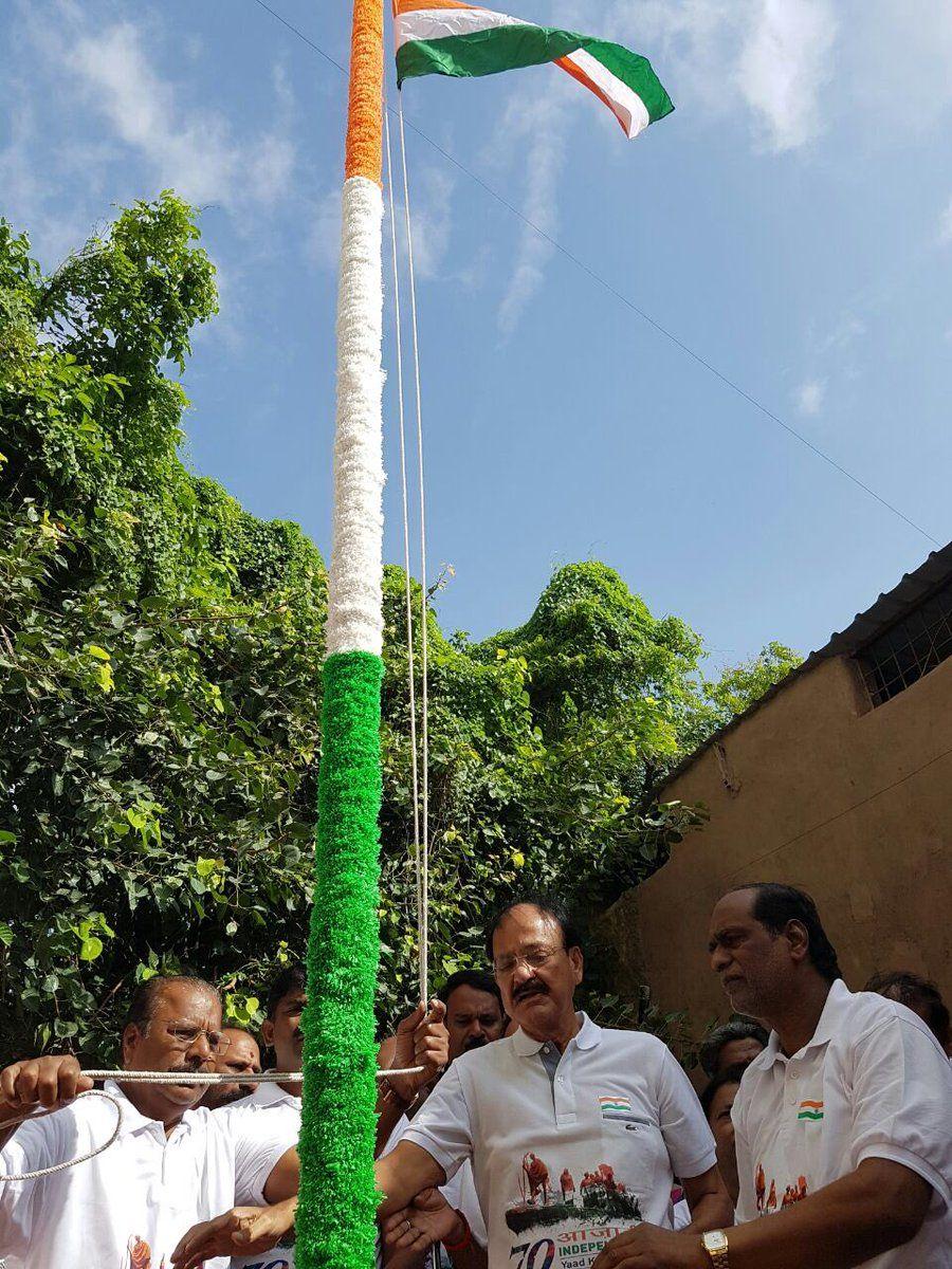 70th independence day celebrations Images
