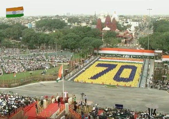 70th independence day celebrations Images