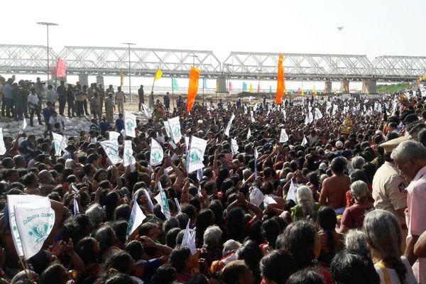 Krishna Pushkaralu In Vijayawada PHOTOS