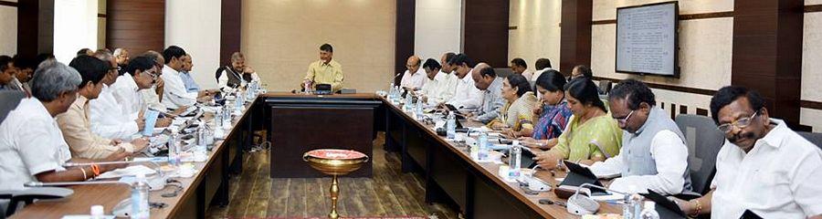 AP Cabinet Meeting PHOTOS