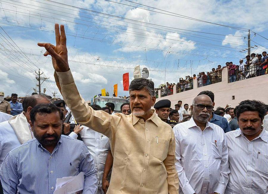 Chandrababu Naidu visited Amravati Photos