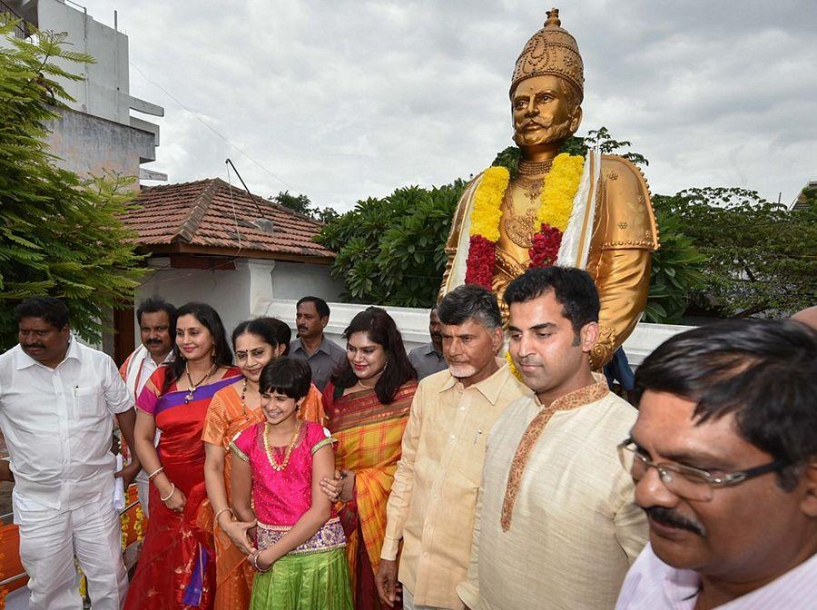 Chandrababu Naidu visited Amravati Photos
