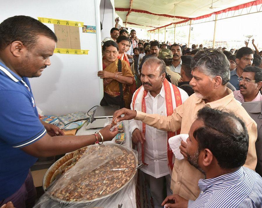 Chandrababu Naidu visited Amravati Photos