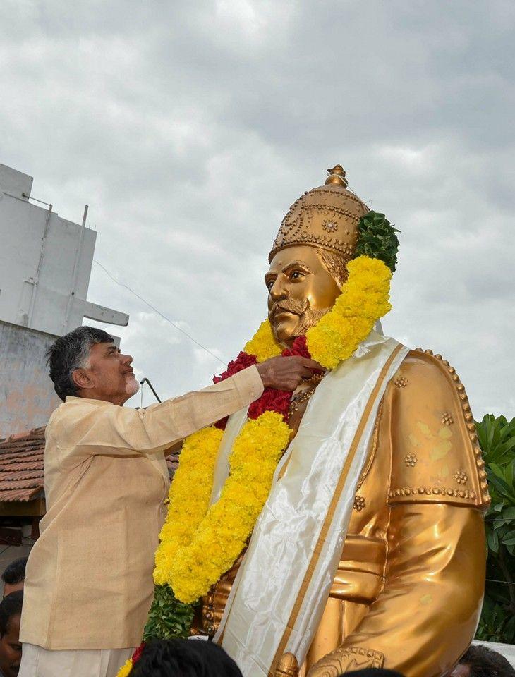 Chandrababu Naidu visited Amravati Photos