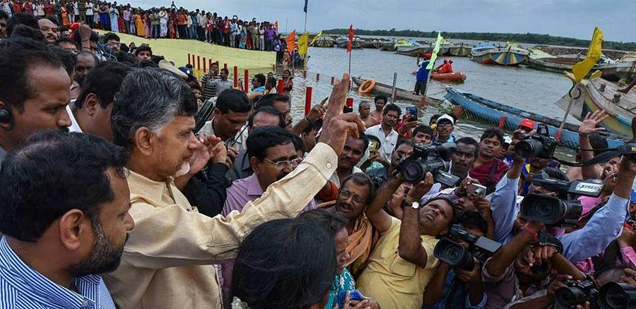 Chandrababu Naidu visited Amravati Photos