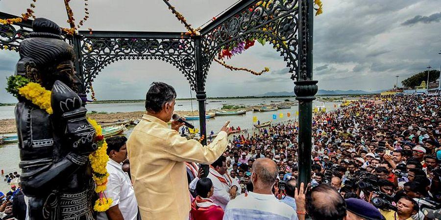 Chandrababu Naidu visited Amravati Photos