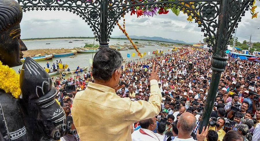 Chandrababu Naidu visited Amravati Photos