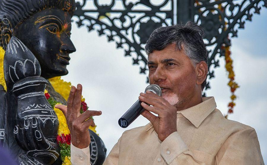 Chandrababu Naidu visited Amravati Photos