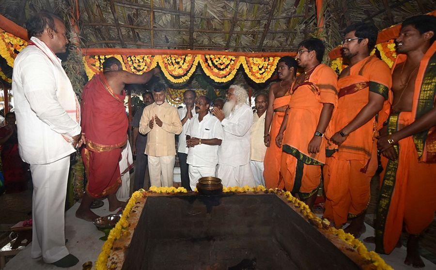 Chandrababu Naidu visited Amravati Photos