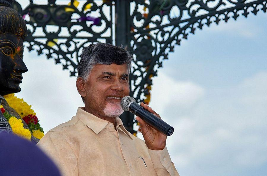 Chandrababu Naidu visited Amravati Photos