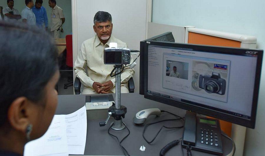 Chief Minister Chandrababu gets his passport Photos