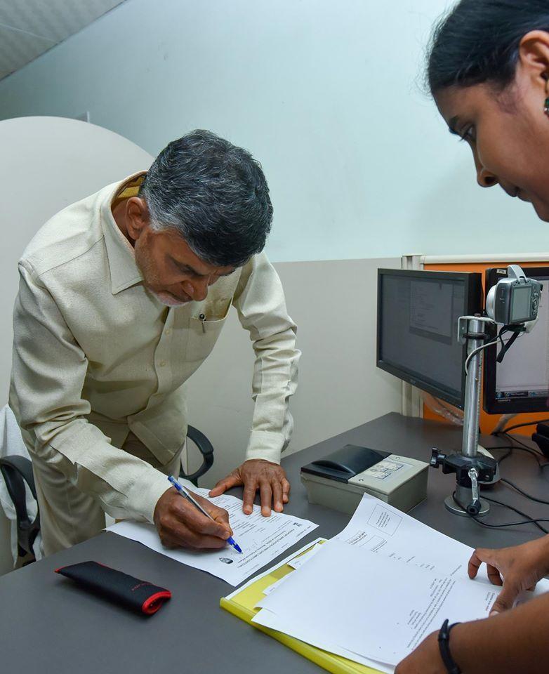 Chief Minister Chandrababu gets his passport Photos