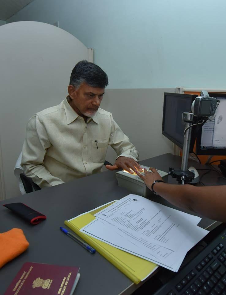 Chief Minister Chandrababu gets his passport Photos