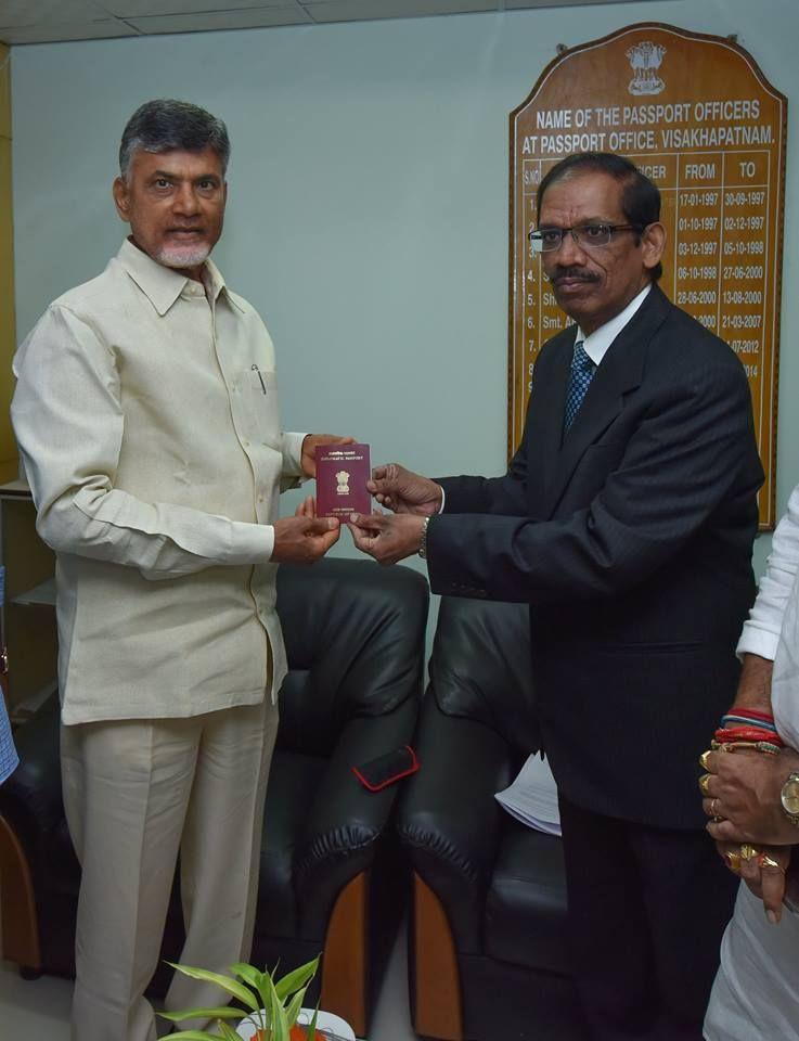 Chief Minister Chandrababu gets his passport Photos